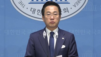 민주 "책임질 사람은 尹과 與 지도부...민망하지 않나" / YTN