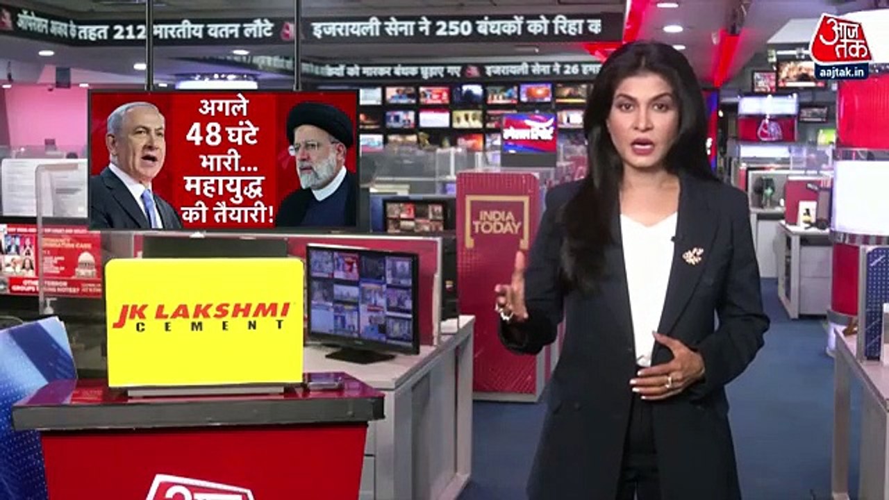 VIDEO: What will happen if Israeli tanks enter Gaza?