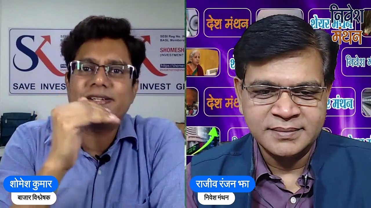 NIFTY PREDICTION FOR TOMORROW | NIFTY 50 CHART ANALYSIS | NIFTY TARGET TOMORROW