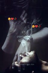 main us ki bat se | Urdu poetry | urdu shayari