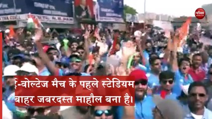 महाटक्कर के लिए एक्साइटमेंट लेवल हाई