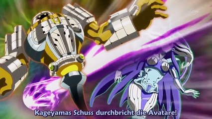 Inazuma Eleven GO - Folge 44 - Erreiche den Himmel! Unser Fußball!