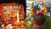 Shardiya Navratri 2023 Ghatasthapana Vidhi: शारदीय नवरात्रि घटस्थापना विधि | Boldsky
