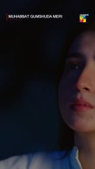 Hamesha Mein Hi Kyun   #dananeer #khushalkhan #shorts #shortsfeed #viral  #FLO Digital