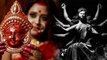 Shardiya Navratri 2023: कौन सा नवरात्रि ज्यादा शुभ है | Kon Sa Navratri Jyada Shubh Hai | Boldsky