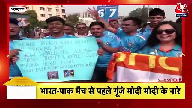 India Vs Pakistan World Cup fever high among cricket fans