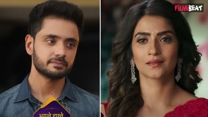 Katha Ankahee Serial Update: क्या Leap के बाद फिर होगी अब Katha और Viaan की शादी ? | FilmiBeat