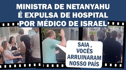 POPULARIDADE DE NETANYAHU ENTRE OS PRÓPRIOS ISRAELENSES ESTÁ EM QUEDA | Cortes 247