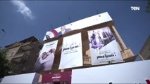حملة المرشح الرئاسي عبد الفتاح السيسي تستقبل مجموعة من النقابات والكيانات
