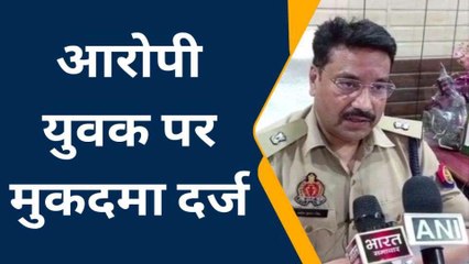 रायबरेली: स्कूल से लौटते समय कक्षा 10 की छात्रा के साथ रेप का प्रयास, जाँच में जुटी पुलिस