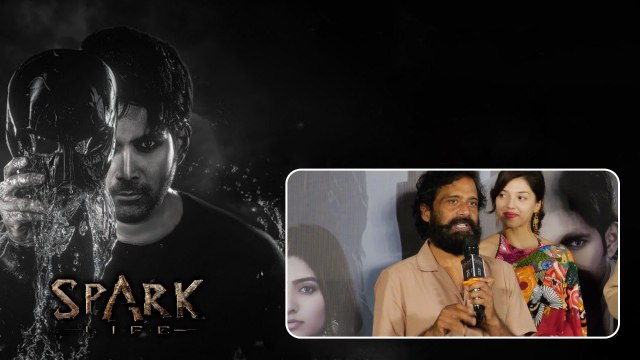 Spark Movie Trailer Launch Event... | Telugu Filmibeat