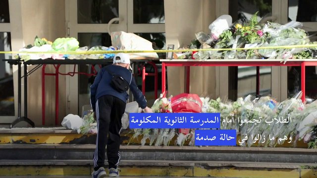 فرنسا في حالة تأهب بعد مقتل أستاذ طعنا