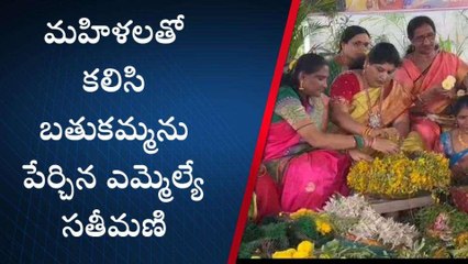 నల్గొండ: ఎమ్మెల్యే క్యాంప్ కార్యాలయంలో బతుకమ్మ సంబరాలు