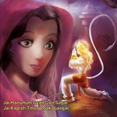 Jai Hanuman Gyan Gunn Sagar,Jai Kapish Tihun Lok Ujagar, Hunuman chalisha