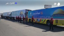 قافلة مساعدات إنسانية مصرية تستعد للذهاب إلى غزة