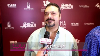 مراد مكرم: مشترك في مسلسل صوت وصورة ونجلاء بدر زوجتي