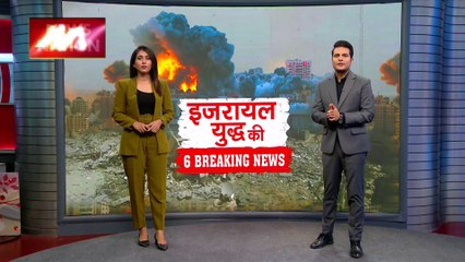 Super Sixer : Israel के टैंकों से गाजा पट्टी पर लगातार गोलीबारी जारी