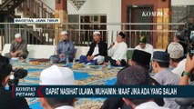 Dapat Nasihat Ulama, Muhaimin Minta Maaf ke Rakyat Indonesia