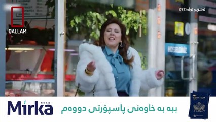 Ashq u tola 92 WEB_1