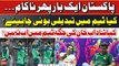 World Cup 2023: India Beat Pakistan - Kya Shadab Khan Ki Team Mein Ab Jaga Nahi Banti?
