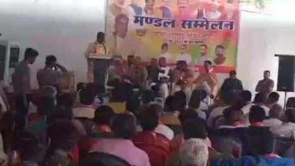 रायसेन: उत्तर प्रदेश के मंत्री ने बीजेपी कार्यकर्ताओं से एकजुट होने की अपील की