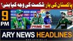 ARY News 9 PM Headlines 14th Oct 2023 | India Beat Pakistan by 7 wickets | Prime Time Headlines