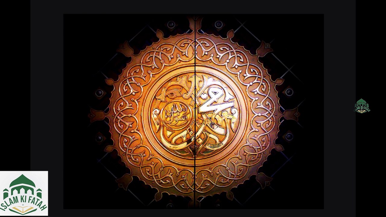 Hazrat abdullah bin abdullah bin abi ka apny baap se mamla