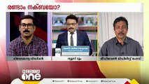 'തങ്ങളുടെ ചാരക്കണ്ണുകളെ വെട്ടിച്ച ഹമാസിനെ ഇല്ലാതാക്കുകയാണ് ഇസ്രായേലിന്റെ ലക്ഷ്യം'