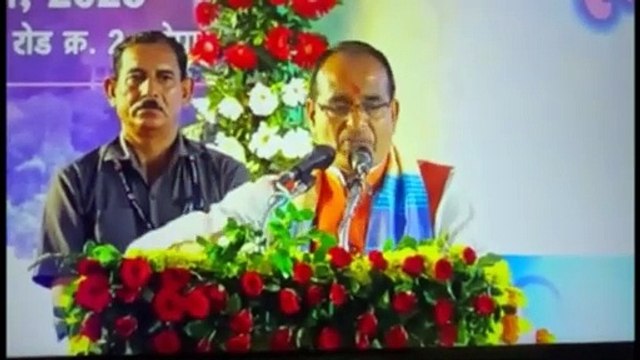 वन भवन में शिफ्ट होंगे अन्य विभाग, आचार संहिता लगते ही सीएम की घोषणा भूले अफसर