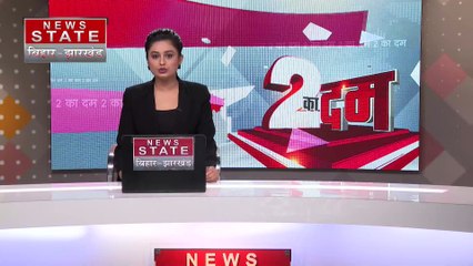 Bihar Breaking : Bihar के शिक्षा विभाग का नया फरमान