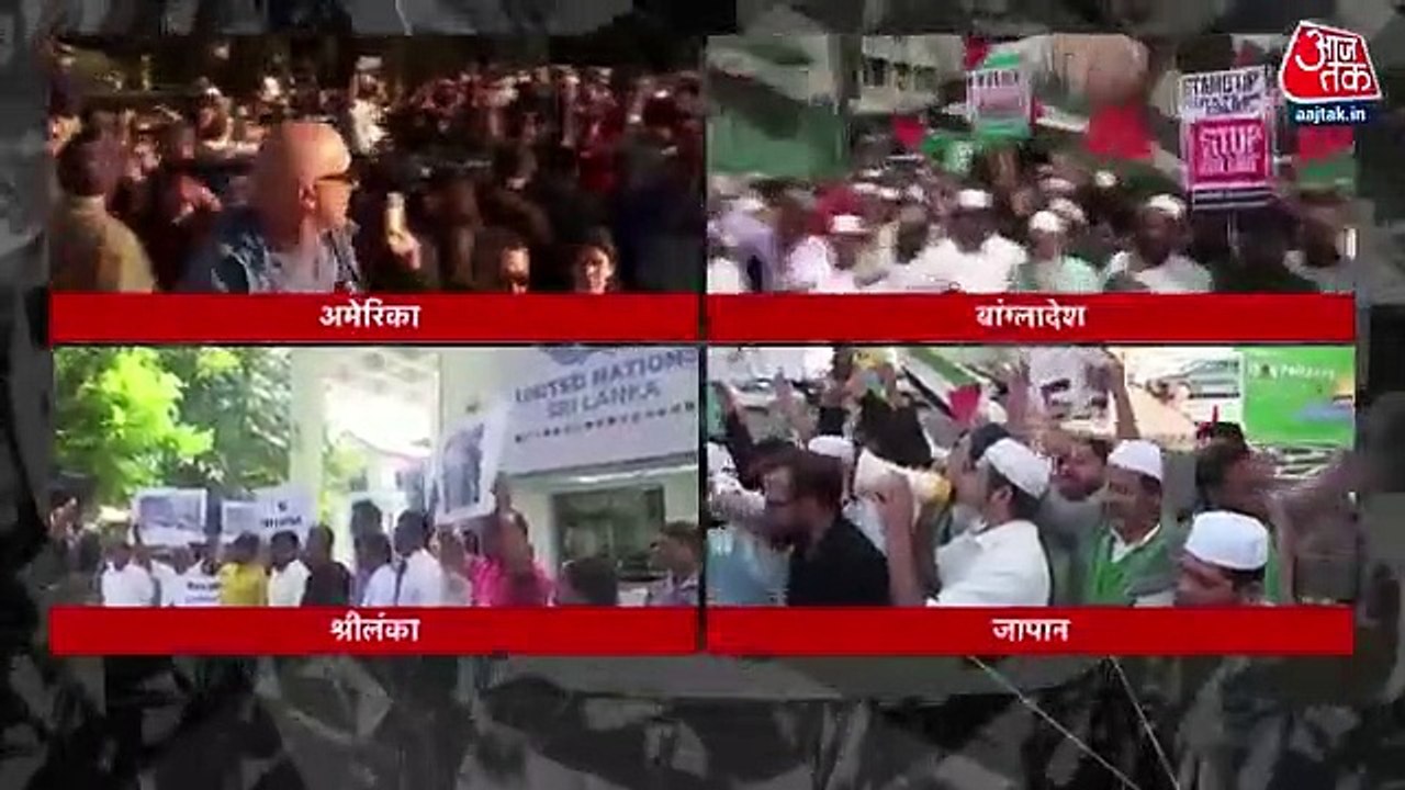 Why support to Hamas in the name of Palestine?