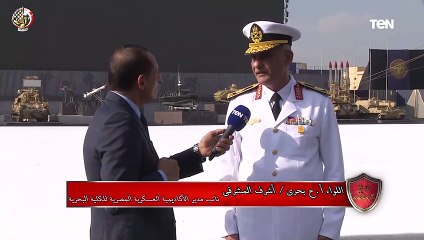 نائب مدير الأكاديمية العسكرية للكلية البحرية يكشف كيف يتم تأهيل الطلبة طوال سنوات الدراسة