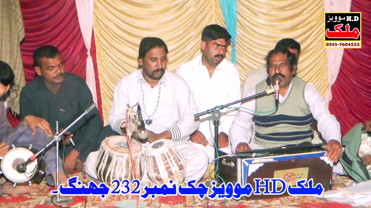 Thar Giyan Ankhiya Ta Thar Gia Dil Ashrif Leeti