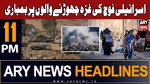 ARY News 11 PM Headlines 14th Oct 2023 | Israel-Palestine Conflict Updates