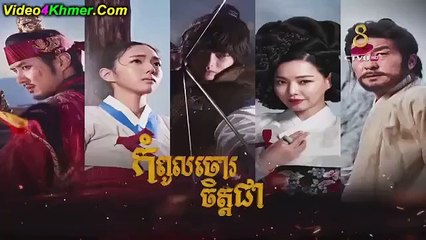 kompul-jorv-jit-chea-33A