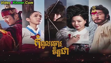 kompul-jorv-jit-chea-34B