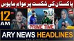 ARY News 12 AM Headlines 15th Oct 2023 | Public Reaction On PAK vs IND Match | Prime Time Headlines