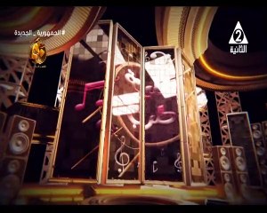 برنامج الليلة طرب - حلقة يوم 13/10/2023.. اخراج/ دعاء حسن