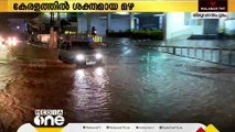 സംസ്ഥാനത്ത്  ശക്തമായ മഴ തുടരുന്നു; യെല്ലോ മുന്നറിയിപ്പുള്ള തിരുവനന്തപുരത്ത് കനത്ത മഴ