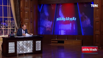 الديهي يفحم البرادعي بعد تغريداته المثيرة للجدل: كائن رخو وكلماته حمـ ـقاء ضد القضية الفلسطينية