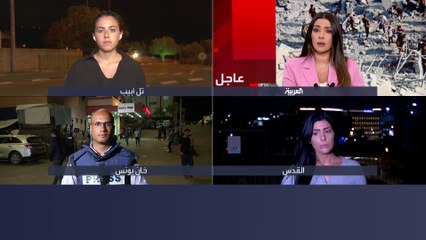 Video herunterladen: الصحة الفلسطينية: ارتفاع عدد قتلى الغارات الإسرائيلية على #غزة إلى 2215 وأكثر من 8700 جريح  #العربية