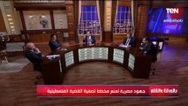 جمال الكشكي: زعماء العالم يثقون في دور الدولة المصرية ويعلمون جديتها في القضية الفلسطينية