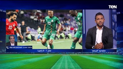 محمد مراد المتحدث الإعلامي للمنتخب الوطني يوضح كيف يستعد الفراعنة لـ مباراة الجزائر
