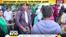 ഇസ്രായേലിൽ നിന്ന് മടങ്ങാൻ കൂടുതൽ ഇന്ത്യക്കാർ; ഓപ്പറേഷൻ അജയിലൂടെ മൂന്നാമത്തെ വിമാനവും ഡൽഹിയിൽ എത്തി