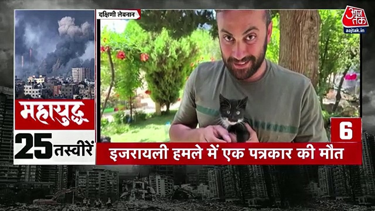 Israeli defence forces enter Gaza with tanks, starts attack