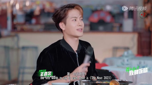 [Eng Sub] 231002 The Next Celebratory Dinner Cut with Jackson Wang