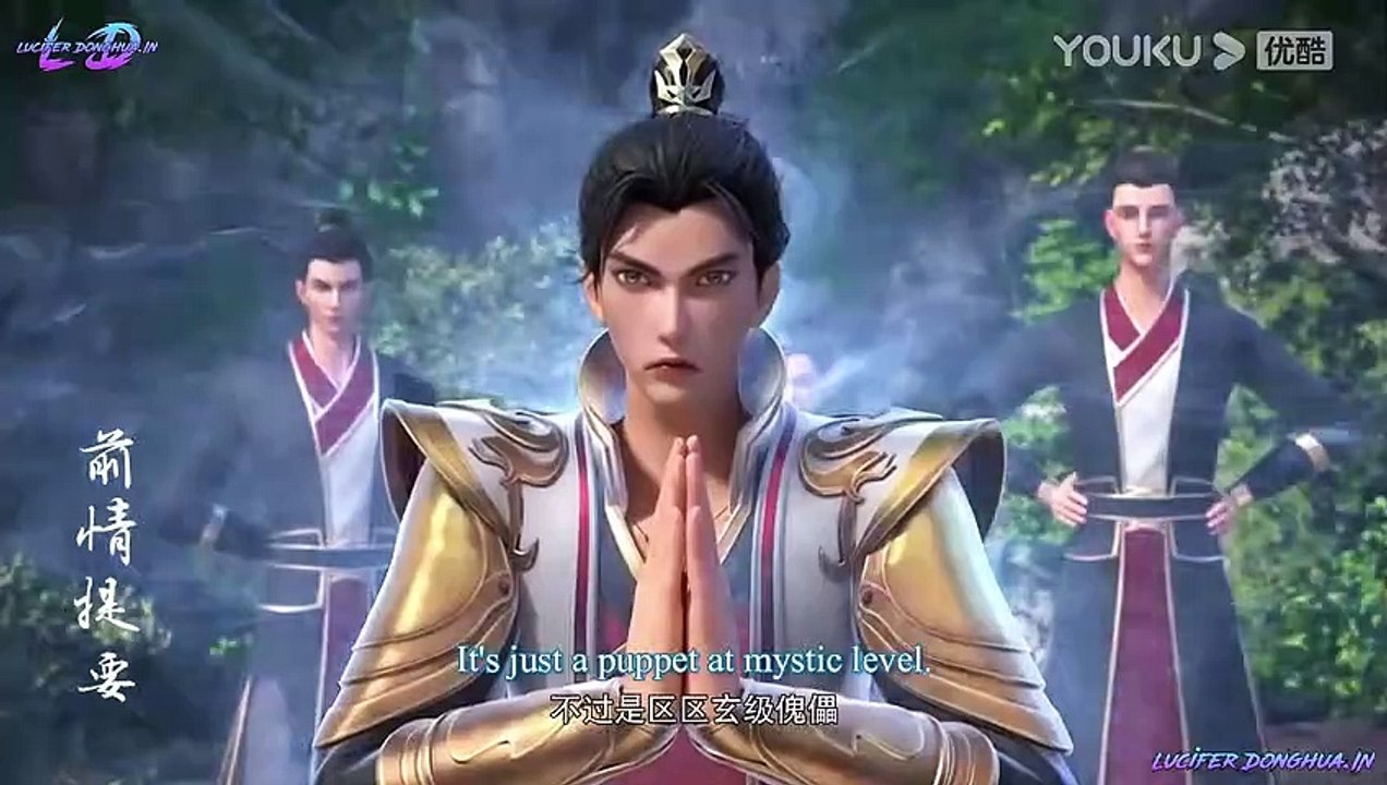 Legend of Xianwu Season 2 Episode 04 [30] English Sub - video Dailymotion