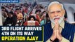 Operation Ajay: Third flight carrying 197 reaches Delhi, fourth to reach soon | Oneindia News