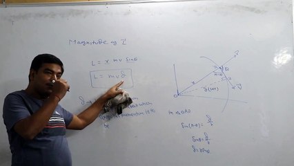 7: ROTATIONAL