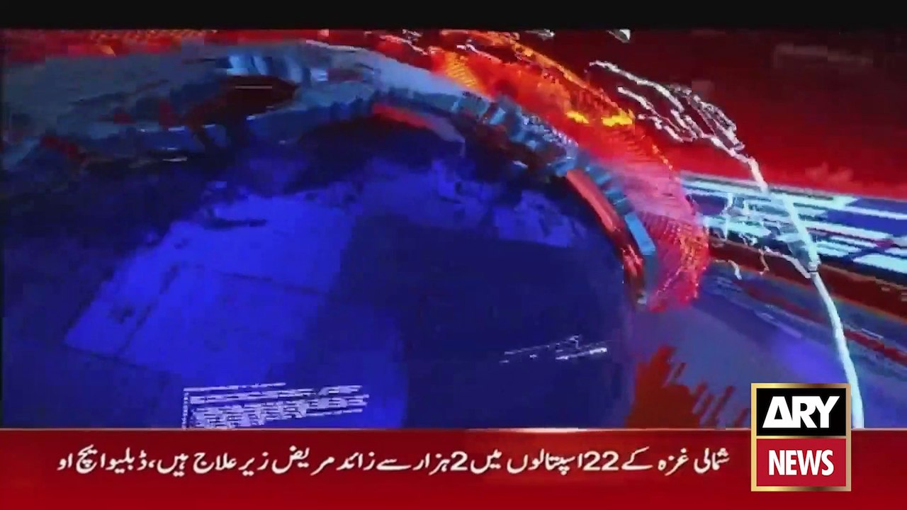 ARY News 10 AM Headlines 15th September 2023 |   